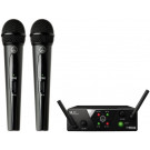 AKG WMS40 Mini Dual Vocal Set Wireless Mic System