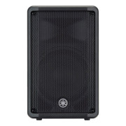 View and buy Yamaha DBR10 Active PA Speaker online