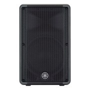 View and buy Yamaha DBR12 Active PA Speaker online
