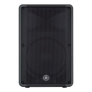 View and buy Yamaha DBR15 Active PA Speaker online
