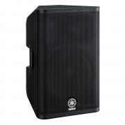View and buy Yamaha DXR12 Active PA Speaker online